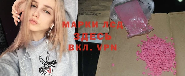 крисы Богданович