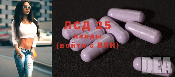 MDMA Premium VHQ Богородск