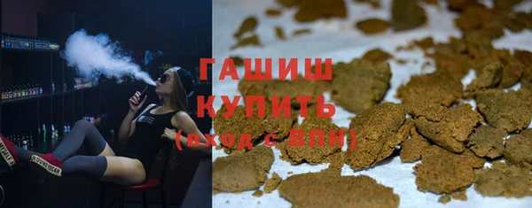 MDMA Premium VHQ Богородск