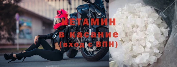 крисы Богданович