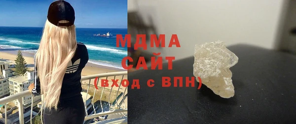 дживик Богородицк
