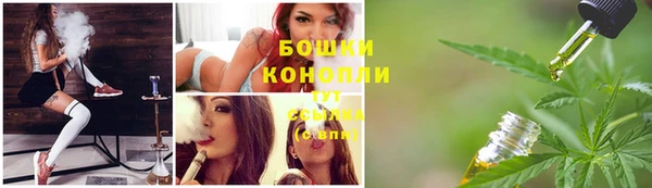 MDMA Premium VHQ Богородск