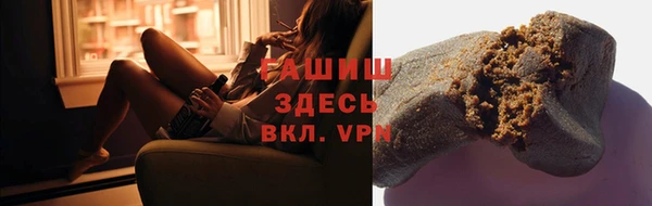 MDMA Premium VHQ Богородск
