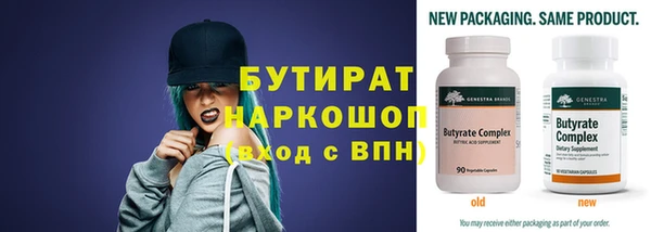 дживик Богородицк