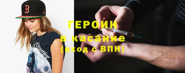 jwh Белокуриха
