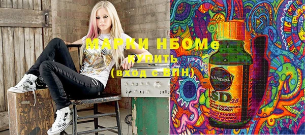 крисы Богданович