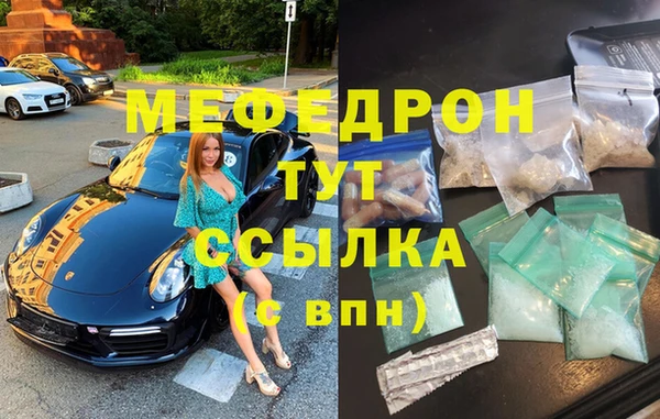 прущие крисы Белоозёрский