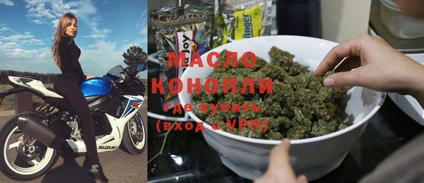 крисы Богданович