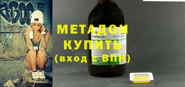 дживик Богородицк