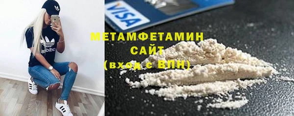 кокаин VHQ Остров