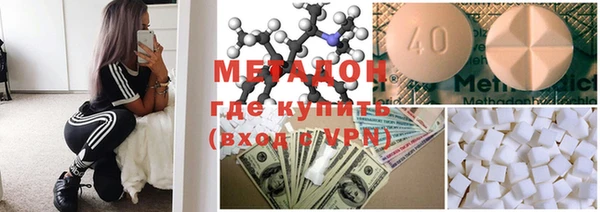 дживик Богородицк