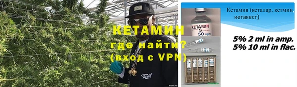 крисы Богданович