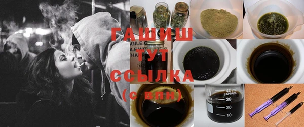 крисы Богданович