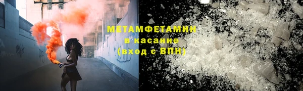 крисы Богданович