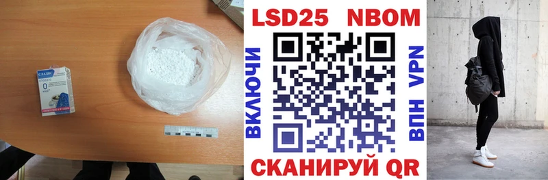 где купить наркотик  Мыски  Лсд 25 экстази ecstasy 